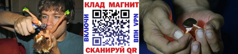 Что такое Котельники Амфетамин Бошки Шишки Мефедрон ГАШИШ Cocaine А ПВП