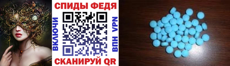 кракен ONION  Котельники  Amphetamine VHQ 