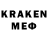 MDMA VHQ REKSUS ss