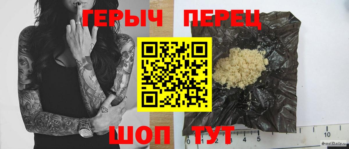 Альфа ПВП Котельники