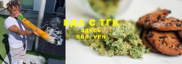 кокаин премиум Алексеевка