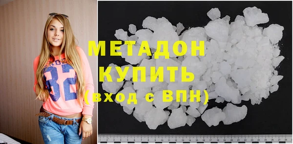 ALPHA PVP Алексин