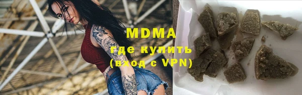 прущие грибы Алзамай