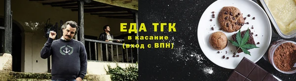 кокаин премиум Алексеевка