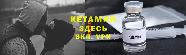 кокаин премиум Алексеевка