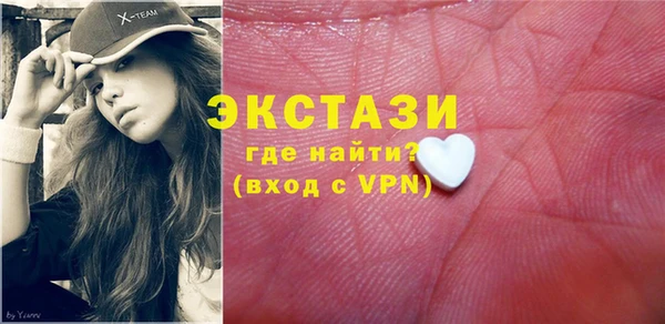 прущие грибы Алзамай