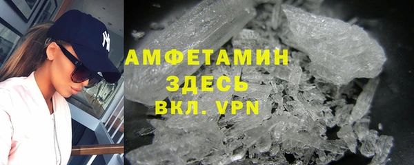 кокаин премиум Алексеевка