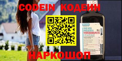 соль курить ск Конаково