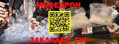 MDMA Premium VHQ Комсомольск-на-Амуре