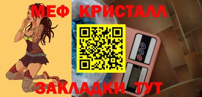 МДМА Коммунар
