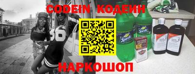 соль курить ск Конаково