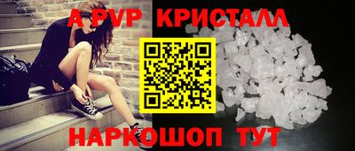 МДМА Коммунар