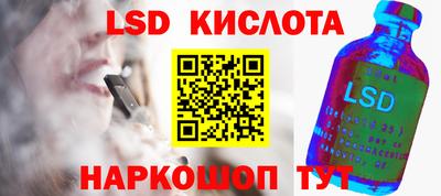 MDMA Premium VHQ Комсомольск-на-Амуре