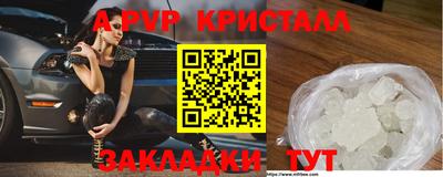 МДМА Коммунар