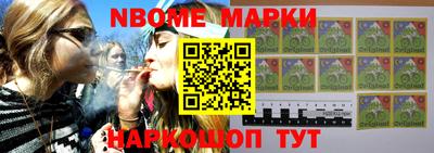МДМА Коммунар