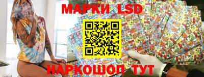 МДМА Коммунар