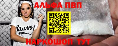 MDMA Premium VHQ Комсомольск-на-Амуре