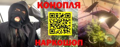МДМА Коммунар