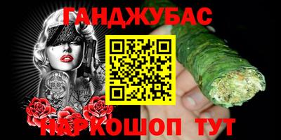соль курить ск Конаково