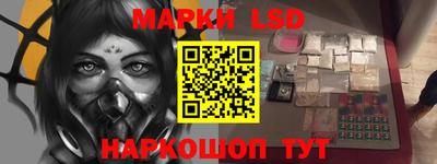 MDMA Premium VHQ Комсомольск-на-Амуре