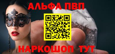 MDMA Premium VHQ Комсомольск-на-Амуре
