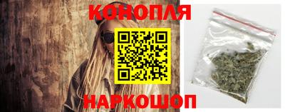 соль курить ск Конаково