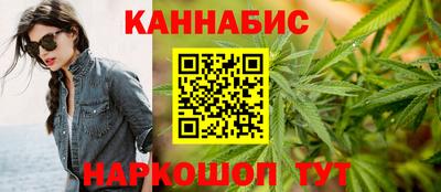 соль курить ск Конаково