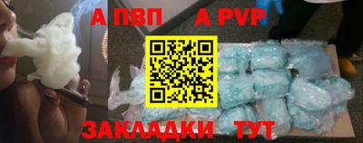 МДМА Коммунар
