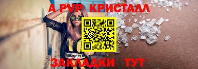 МДМА Коммунар