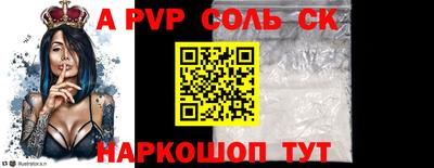 МДМА Коммунар