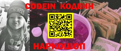 MDMA Premium VHQ Комсомольск-на-Амуре