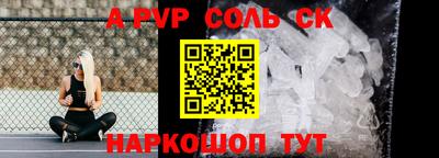 МДМА Коммунар