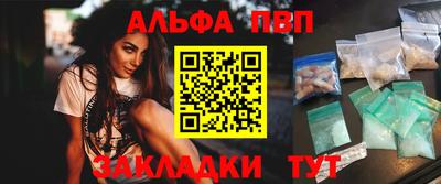 МДМА Коммунар