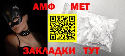 МДМА Коммунар