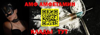 МДМА Коммунар