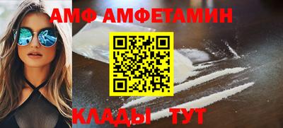 MDMA Premium VHQ Комсомольск-на-Амуре