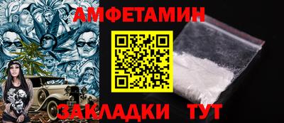 MDMA Premium VHQ Комсомольск-на-Амуре