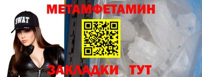 МДМА Коммунар