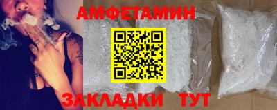 соль курить ск Конаково