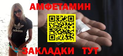 MDMA Premium VHQ Комсомольск-на-Амуре