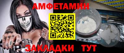 MDMA Premium VHQ Комсомольск-на-Амуре