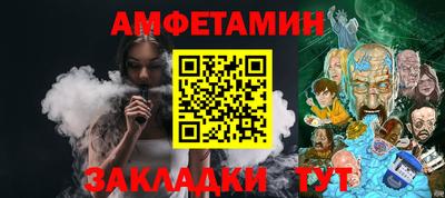 MDMA Premium VHQ Комсомольск-на-Амуре