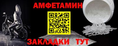 MDMA Premium VHQ Комсомольск-на-Амуре