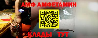 соль курить ск Конаково