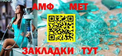 соль курить ск Конаково