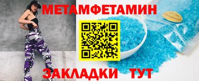 MDMA Premium VHQ Комсомольск-на-Амуре