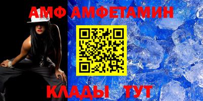 MDMA Premium VHQ Комсомольск-на-Амуре