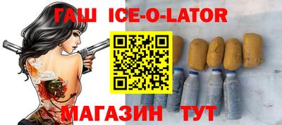 МДМА Коммунар