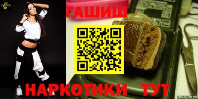 соль курить ск Конаково