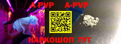 MDMA Premium VHQ Комсомольск-на-Амуре